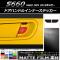 ɥϥɥ륤ʡƥå ޥåĴ ۥ S660 JW5 2015ǯ04 롼1 1å(2) AP-CFMT1940
