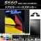 ɥߥ顼١ƥå ޥåĴ ۥ S660 JW5 2015ǯ04 롼1 1å(2) AP-CFMT1945