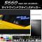AP ɥɥ饤󥹥ƥå ޥåĴ ۥ S660 JW5 2015ǯ04 롼1 AP-CFMT1948 1å(2)