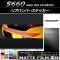 AP ꥢХѡƥå ޥåĴ ۥ S660 JW5 2015ǯ04 롼1 AP-CFMT1964
