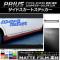 AP ɥȥƥå ޥåĴ ȥ西 ץꥦ ZVW30 / 2009ǯ052015ǯ12 롼1 AP-CFMT202 1å(2)