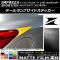 ơץɥƥå ޥåĴ Х ץåݡ/XV GT 2016ǯ10 롼1 1å(2) AP-CFMT2079