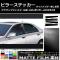 AP ԥ顼ƥå ޥåĴ ȥ西 饦ޥ 18 ɥХ̵ 2004ǯ072009ǯ03 롼1 AP-CFMT207 1å(6)