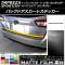 AP バックドアスカートステッカー マット調 スバル インプレッサスポーツ/XV GT系 2016年10月～ 色グループ2 AP-CFMT2090