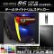 AP ơ饤ȥȥॹƥå ޥåĴ ȥ西 86 ZN6  2016ǯ08 롼2 AP-CFMT2169 1å(4)