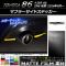 ޥե顼ɥƥå ޥåĴ ȥ西 86 ZN6  2016ǯ08 롼2 1å(4) AP-CFMT2190