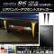 ꥢХѡȥƥå ޥåĴ ȥ西 86 ZN6  2016ǯ08 롼2 1å(2) AP-CFMT2192