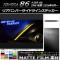AP ꥢХѡɥ饤󥹥ƥå ޥåĴ ȥ西 86 ZN6  2016ǯ08 롼2 AP-CFMT2194 1å(2)