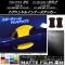 ɥϥɥ륤ʡƥå ޥåĴ ȥ西/Х 86/BRZ ZN6/ZC6 / 2012ǯ03 롼2 1å(2) AP-CFMT2196
