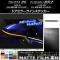 ɥߥ顼饤󥹥ƥå ޥåĴ ȥ西/Х 86/BRZ ZN6/ZC6 / 2012ǯ03 롼2 1å(2) AP-CFMT2199