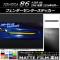 AP ե󥿡ƥå ޥåĴ ȥ西 86 ZN6  2016ǯ08 롼2 AP-CFMT2203 1å(2)