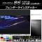 AP ե饤󥹥ƥå ޥåĴ ȥ西 86 ZN6  2016ǯ08 롼2 AP-CFMT2207 1å(2)