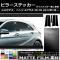 AP ԥ顼ƥå ޥåĴ 륻ǥ٥ A饹 W176 ɥХ̵ 2013ǯ01 롼2 AP-CFMT220 1å(6)