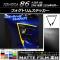 AP フォグトリムステッカー マット調 トヨタ 86 ZN6 後期 2016年08月～ 色グループ2 AP-CFMT2211 入数：1セット(2枚)