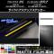 AP サイドドアステップステッカー マット調 トヨタ/スバル 86/BRZ ZN6/ZC6 前期/後期 2012年3月～ 色グループ2 AP-CFMT2218 入数：1セット(2枚)
