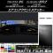 エアコンアクセントステッカー マット調 トヨタ/スバル 86/BRZ ZN6/ZC6 前期/後期 2012年3月～ 色グループ2 入数：1セット(2枚) AP-CFMT2224