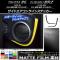 サイドエアコンラインステッカー マット調 トヨタ/スバル 86/BRZ ZN6/ZC6 前期/後期 2012年03月～ 色グループ2 入数：1セット(2枚) AP-CFMT2240