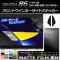 フロントウインカーサイドステッカー マット調 トヨタ 86 ZN6 前期/後期 2012年04月～ 色グループ2 入数：1セット(2枚) AP-CFMT2242