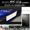 AP ʥС١ƥå ޥåĴ ȥ西 86 ZN6  2016ǯ08 롼1 AP-CFMT2250