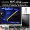 AP եȥ륵ɥƥå ޥåĴ ȥ西 86 ZN6  2016ǯ08 롼1 AP-CFMT2251 1å(2)