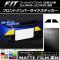 եȥʥСɥƥå ޥåĴ ۥ եå/ϥ֥å GK/GP  롼1 1å(2) AP-CFMT2256