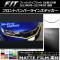 AP եȥХѡ饤󥹥ƥå ޥåĴ ۥ եå/ϥ֥å GK/GP  2013ǯ092017ǯ05 롼1 AP-CFMT2261