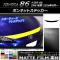 AP ܥͥåȥƥå ޥåĴ ȥ西 86 ZN6  2016ǯ08 롼1 AP-CFMT2262