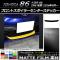 AP եȥݥ顼󥿡ƥå ޥåĴ ȥ西 86 ZN6  2016ǯ08 롼1 AP-CFMT2264