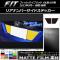 ꥢʥСɥƥå ޥåĴ ۥ եå/ϥ֥å GK/GP / 2013ǯ09 롼1 1å(2) AP-CFMT2286