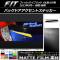 Хåɥȥƥå ޥåĴ ۥ եå/ϥ֥å GK/GP / 2013ǯ09 롼1 1å(2) AP-CFMT2289