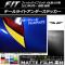 ơ饤ȥƥå ޥåĴ ۥ եå/ϥ֥å GK/GP / 2013ǯ09 롼1 1å(2) AP-CFMT2290