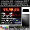 ϥޥȥȥåץץƥå ޥåĴ ȥ西/Х 86/BRZ ZN6/ZC6 / 2012ǯ03 롼1 ץ롼2 AP-CFMT2299