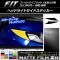 AP إåɥ饤ȥɥƥå ޥåĴ ۥ եå/ϥ֥å GK/GP / 2013ǯ09 롼2 AP-CFMT2324 1å(2)