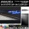 AP ɥɥ饤󥹥ƥå ޥåĴ ȥ西 ץꥦ ZVW40/ZVW41 / 2011ǯ05 롼2 AP-CFMT232 1å(4)