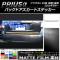 AP Хåɥȥƥå ޥåĴ ȥ西 ץꥦ ZVW40/ZVW41 / 2011ǯ05 롼2 AP-CFMT233