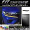 AP إåɥ饤ȥƥå ޥåĴ ۥ եå/ϥ֥å GK/GP  롼2 AP-CFMT2343 1å(2)