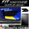 եƥå ޥåĴ ۥ եå/ϥ֥å GK/GP  2013ǯ092017ǯ05 롼2 1å(2) AP-CFMT2345