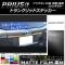 AP ȥ󥯥åɥƥå ޥåĴ ȥ西 ץꥦ ZVW40/ZVW41 / 2011ǯ05 롼2 AP-CFMT234