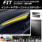 AP ʡɥ˥å她ƥå ޥåĴ ۥ եå/ϥ֥å GK/GP 2013ǯ09 롼1 AP-CFMT2361 1å(4)