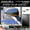 ɥߥ顼ƥå ޥåĴ ȥ西 ץꥦ ZVW40/ZVW41 / 2011ǯ05 롼2 1å(2) AP-CFMT237