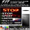 AP ϥޥȥȥåץץƥå ޥåĴ ۥ եå/ϥ֥å GK/GP / 롼2 ץ롼1 AP-CFMT2390