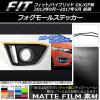 AP ե⡼륹ƥå ޥåĴ ۥ եå/ϥ֥å GK/GP  2013ǯ092017ǯ05 롼2 AP-CFMT2393 1å(2)