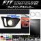 ե󥰥ƥå ޥåĴ ۥ եå/ϥ֥å GK/GP  եͭ 롼2 1å(2) AP-CFMT2394