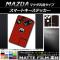 スマートキーステッカー マット調 マツダ汎用タイプ 色グループ2 AP-CFMT2399