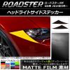 إåɥ饤ȥɥƥå ޥåĴ ޥĥ ɥ/ɥRF ND 2015ǯ05 롼2 1å(2) AP-CFMT2409