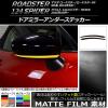 ɥߥ顼ƥå ޥåĴ ޥĥ/Х ɥ/RF/124ѥ ND/NF2EK 롼2 1å(2) AP-CFMT2415