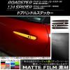 ɥϥɥ륹ƥå ޥåĴ ޥĥ/Х ɥ/RF/124ѥ ND/NF2EK 2015ǯ05 롼2 1å(8) AP-CFMT2419
