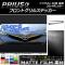 AP եȥ륹ƥå ޥåĴ ȥ西 ץꥦ ZVW40/ZVW41  2014ǯ11 롼2 AP-CFMT241 1å(2)