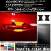 ɥϥɥ륤ʡƥå ޥåĴ ޥĥ/Х ɥ/RF/124ѥ ND/NF2EK 롼2 1å(2) AP-CFMT2420
