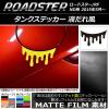 󥯥ƥå ޥåĴ դ ޥĥ ɥ/ɥRF ND 2015ǯ05 롼2 AP-CFMT2421